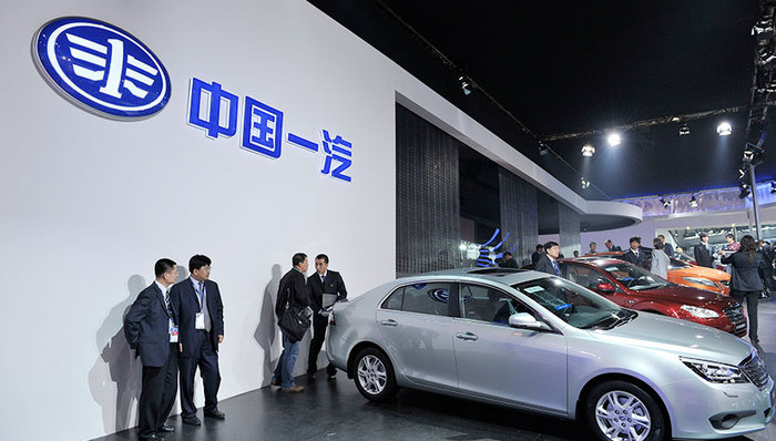 车圈观察,一汽轿车