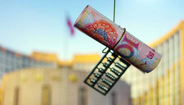 个别地区变相举债 六部门发文明确政府融资边界