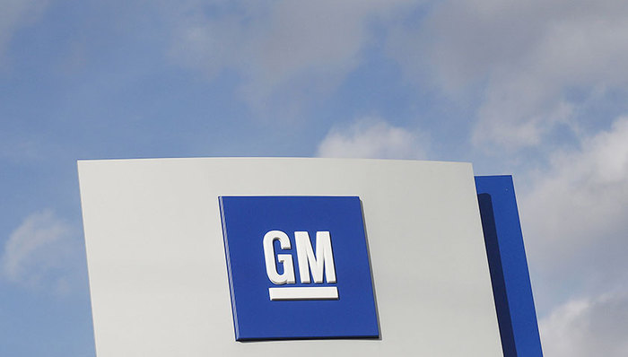 车圈观察,通用汽车