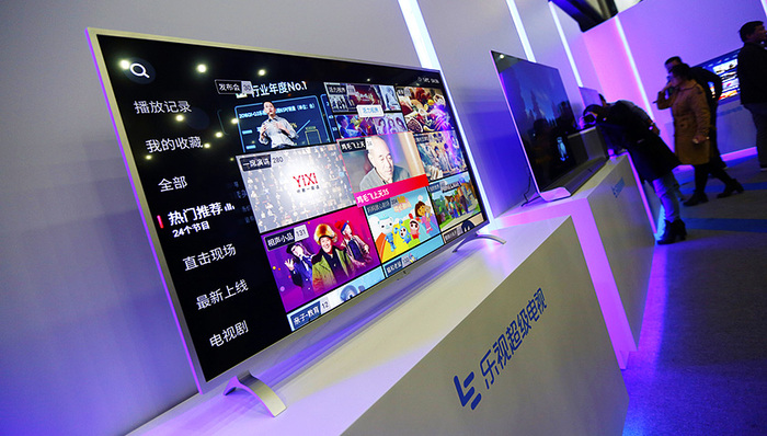 乐视,上市公司,财报那些事