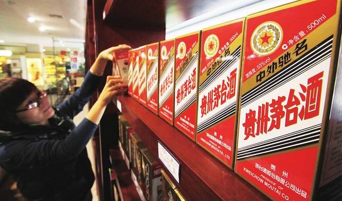 茅台股价过了450大关  重回卖方市场得控制涨价了