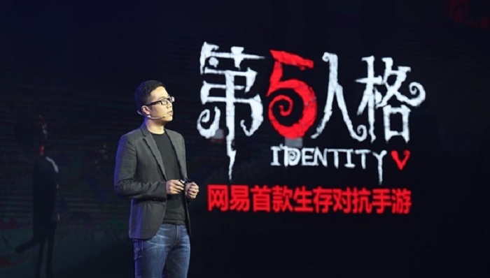 题材小众、类型冷门 这款《第五人格》为何会受到网易青睐？