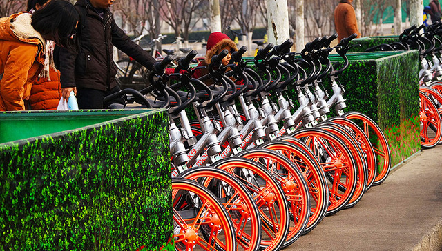 深中华A定增不再投向新三板公司安明斯 还没“骑”上共享单车