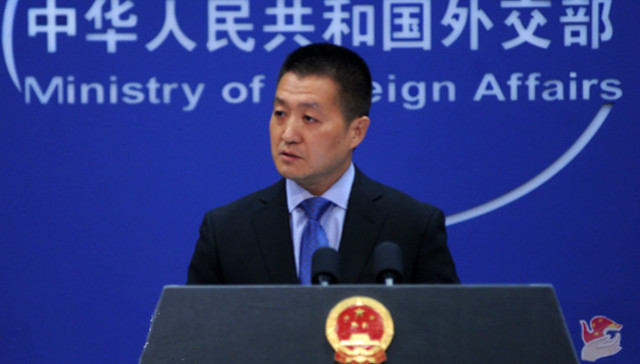 外交部,马里兰大学,杨舒平