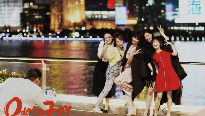 【文娱早报】哔哩哔哩影业创立一年遭清仓《欢乐颂》八项提名领跑白玉兰奖