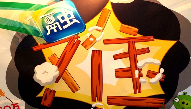 经济参考报：应收账款融资政策红利落地在即