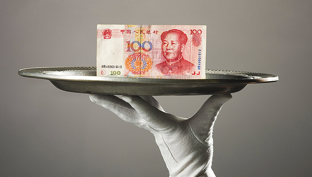 商务部：中国不会搞竞争性贬值 人民币弹性将会增强