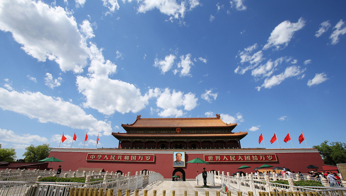 北京,雾霾,大气污染