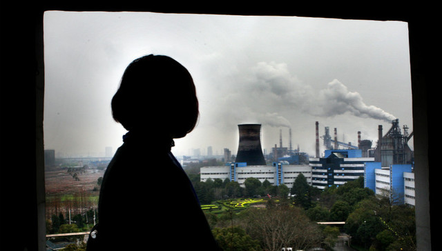 环保部,环保手续,封条