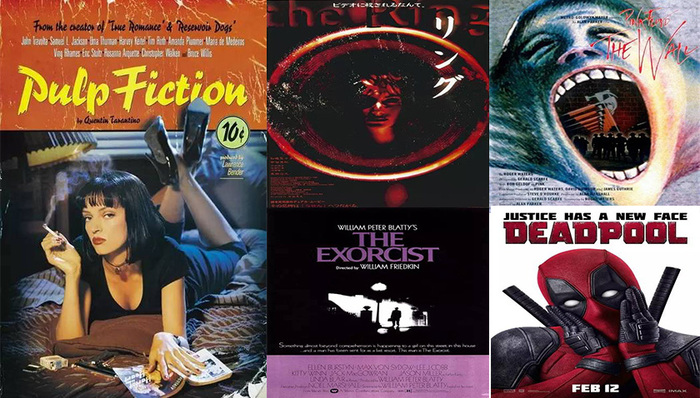 午夜凶铃,天黑请闭眼,低俗小说,克莉丝,迷墙,1970年,批片,驱魔人,主演,编剧