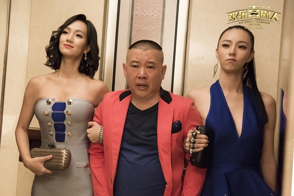 【文娱早报】郭德纲澳洲成立电影公司 博纳8000万美元投拍《中途岛》