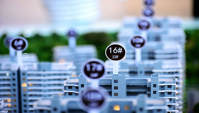 房地产市场,调控