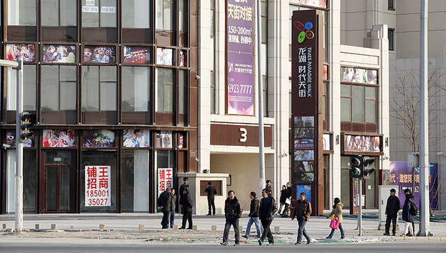 三年再开20座商场 龙湖要把天街开遍一二线城市