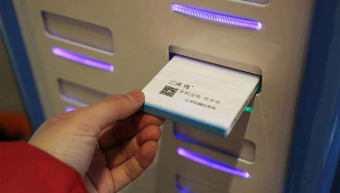 共享充电宝很快会一片血海