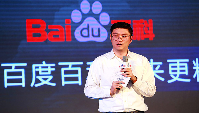 他们BAT,高管离职,科技圈日常