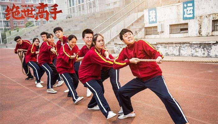 审片室