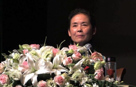 国产洋葱,非正常事件研究中心