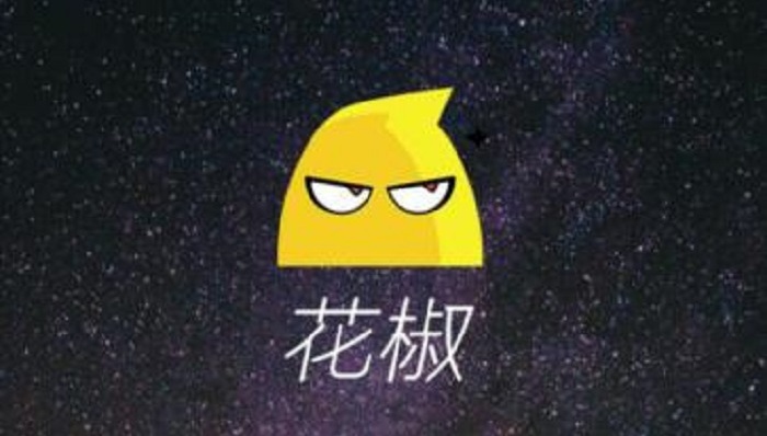 引入狼人杀等赛事  花椒直播巨资布局游戏直播