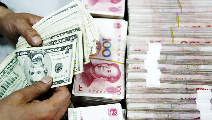 财经速递,人民币