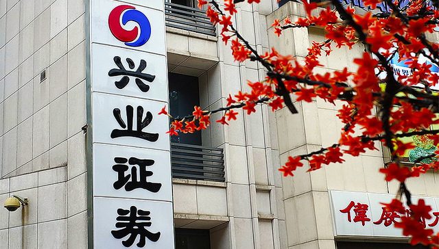 券商,,股权激励