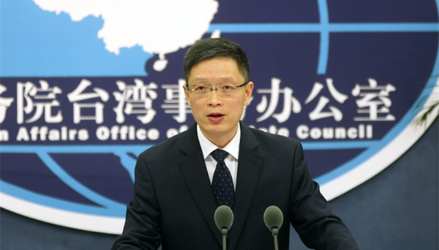 国台办：台湾居民李明哲涉嫌颠覆国家政权被依法逮捕