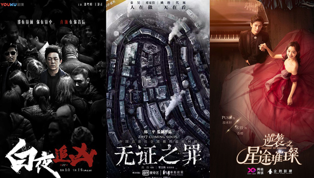 三国,栀子花开,故事,钧天,软科幻,鬼吹灯,刺客列传,阵容,反黑,刘备