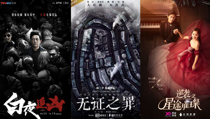 三国,栀子花开,故事,钧天,软科幻,鬼吹灯,刺客列传,阵容,反黑,刘备