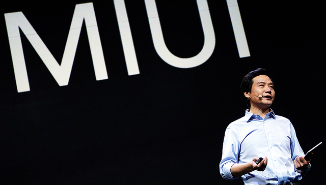 雷军还是来了 金山办公打算在A股上市融资5.6亿