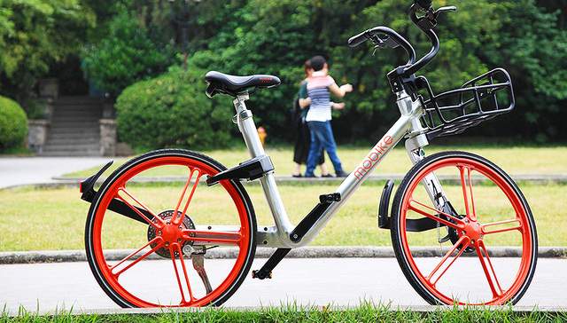 征求意见稿,顶层设计,资金池,摩拜,极客,押金,配套设施,一米阳光,指导意见,共享单车