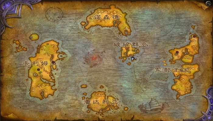 在全国魔兽玩家的共同帮助下，他找回了已逝父亲的珍贵账号