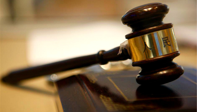 最高检：于欢的行为具有防卫性质 但构成防卫过当