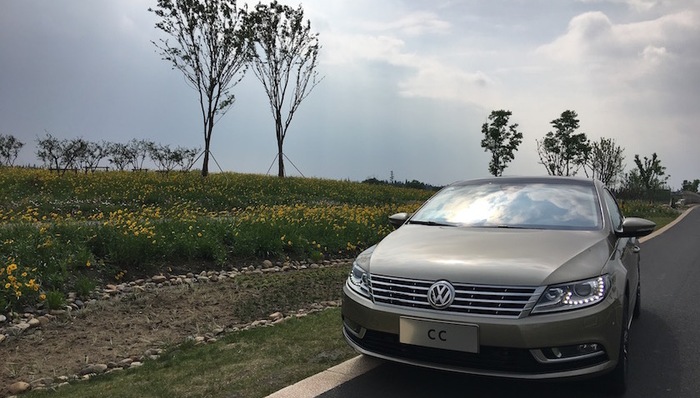 一台大众CC引发的生活中的“小确幸”