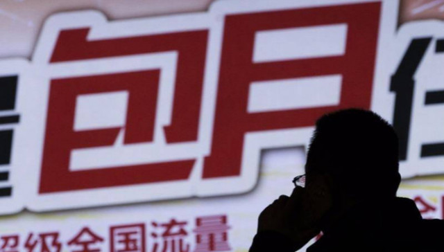 联通与腾讯阿里小米合作的流量卡如雨后春笋 然而有用吗？