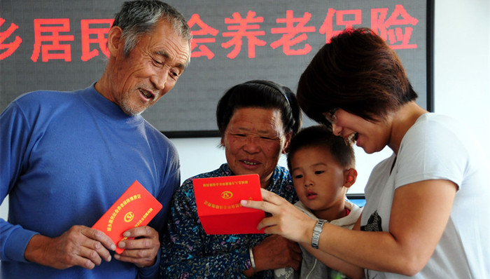 企业养老金,提高,十三连涨