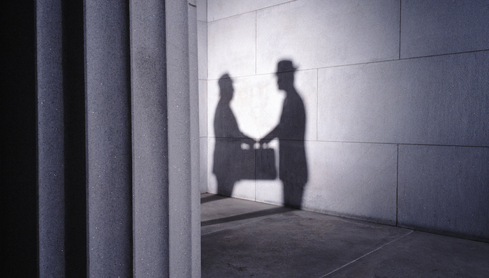 司法解释,买卖交换,个人信息,违法