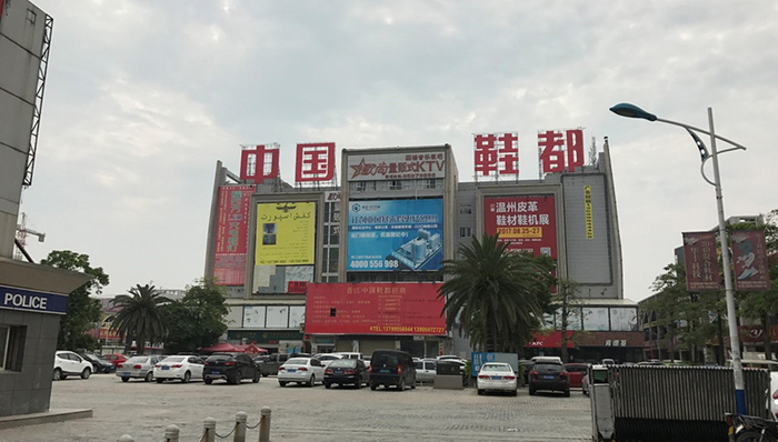 晋江,,鞋都,,,安踏,,匹克体育