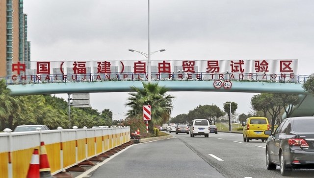 外商投资回暖 约有40%日企计划扩大中国业务