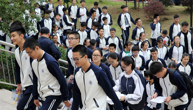 地方新闻精选|湖北省物价局：中高考考点附近宾馆突击涨价最高罚50万