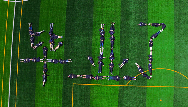 【财经周末】北京今年将大幅缩减非京毕业生引进 本周解禁市值环比降逾四成