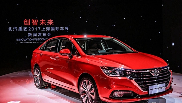 长得丑技术又落后的北汽绅宝最终会消失吗？