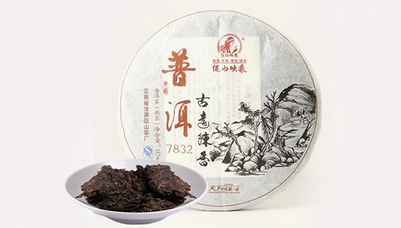 佤山映象
