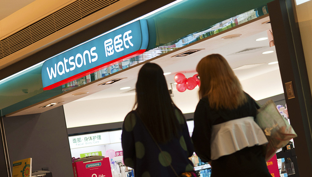 【深度】屈臣氏：迟来的变革