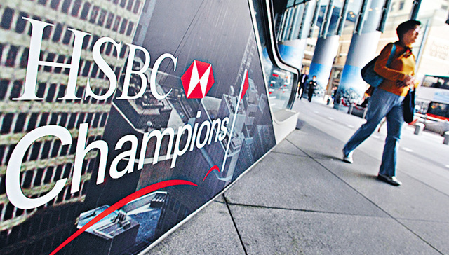 H股房企股价暴涨 香港资本市场终于改变看法了