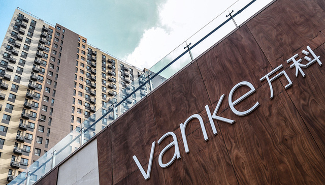 【独家】万科52亿接盘“拯救”西部第一高楼项目 瑞安净赚14亿