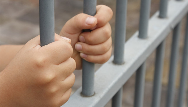 最高法,公民人身自由权