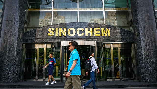 【工业能源快报】中国化工将收购先正达94.7%股份