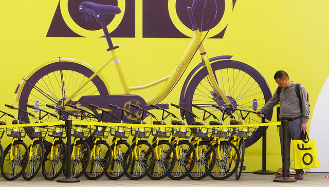 程维爆料ofo或收购捷安特 从单车连接者转向生产者