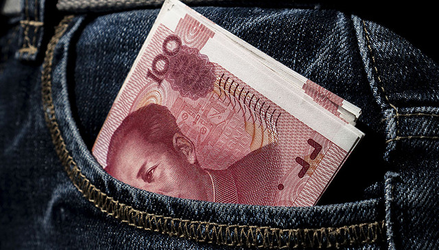 人民币贬值预期