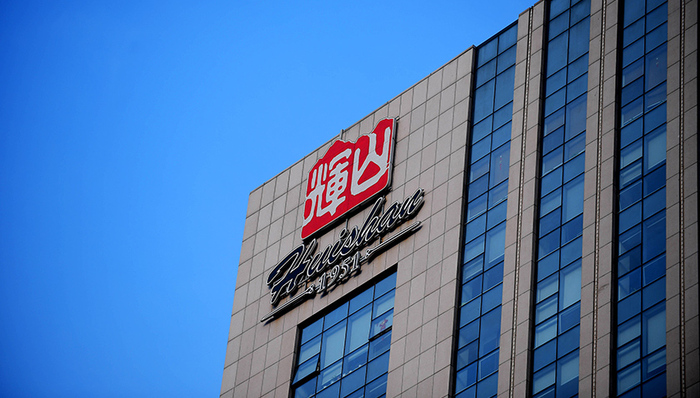 辉山乳业,上市公司