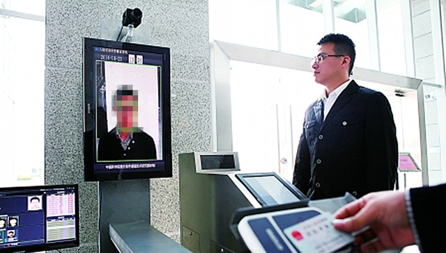地方新闻精选丨沈阳地铁安装人脸识别系统 仅27小时识别出两逃犯
